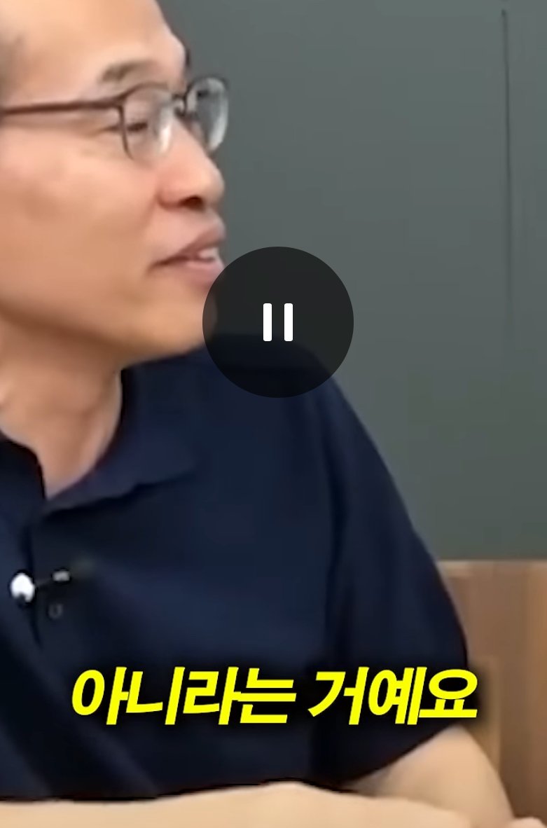 중국이 가장 부러워하는 한국 스포츠의 대업적
