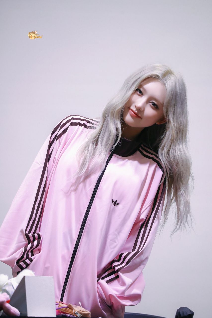 아이브 가을