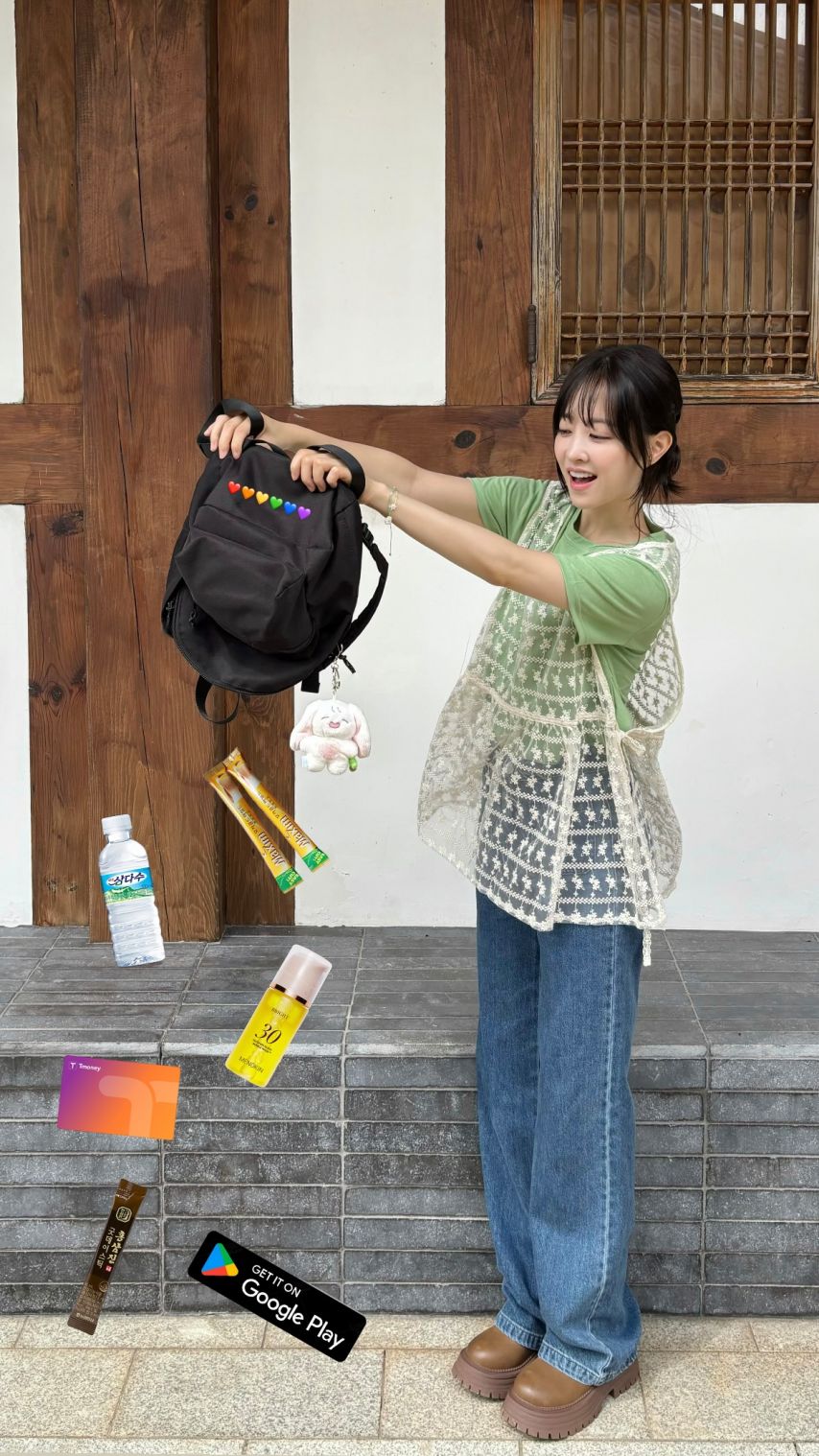박보영 인별
