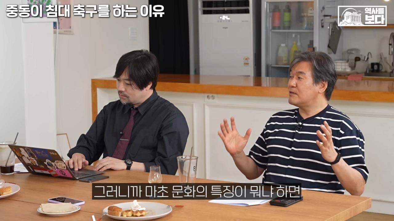 중동 지역에서 길을 물어보는게 위험한 이유