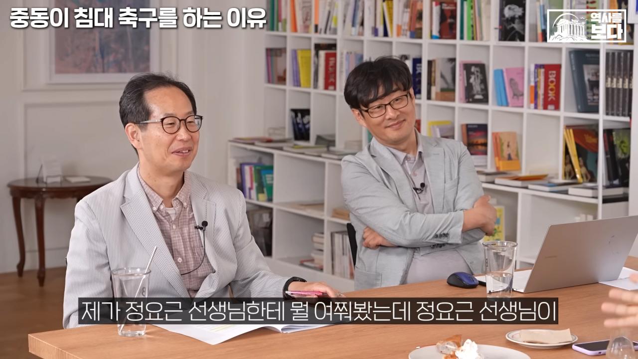 중동 지역에서 길을 물어보는게 위험한 이유