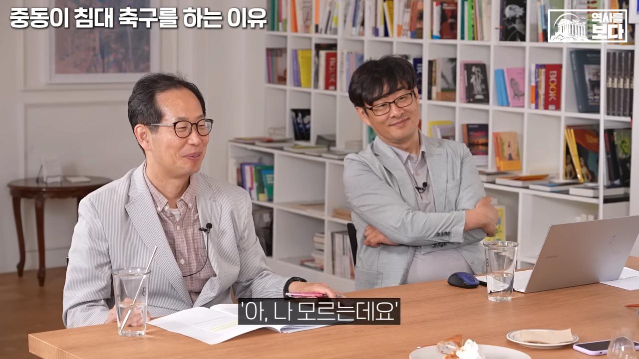 중동 지역에서 길을 물어보는게 위험한 이유
