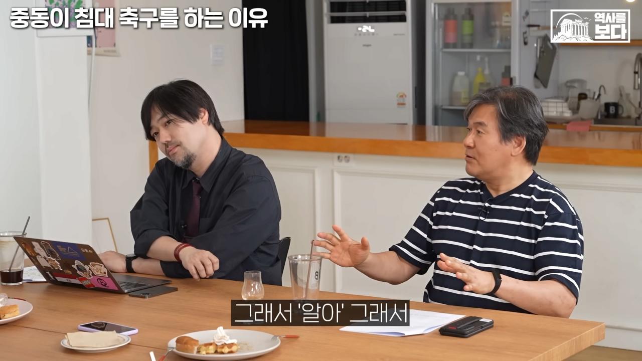 중동 지역에서 길을 물어보는게 위험한 이유