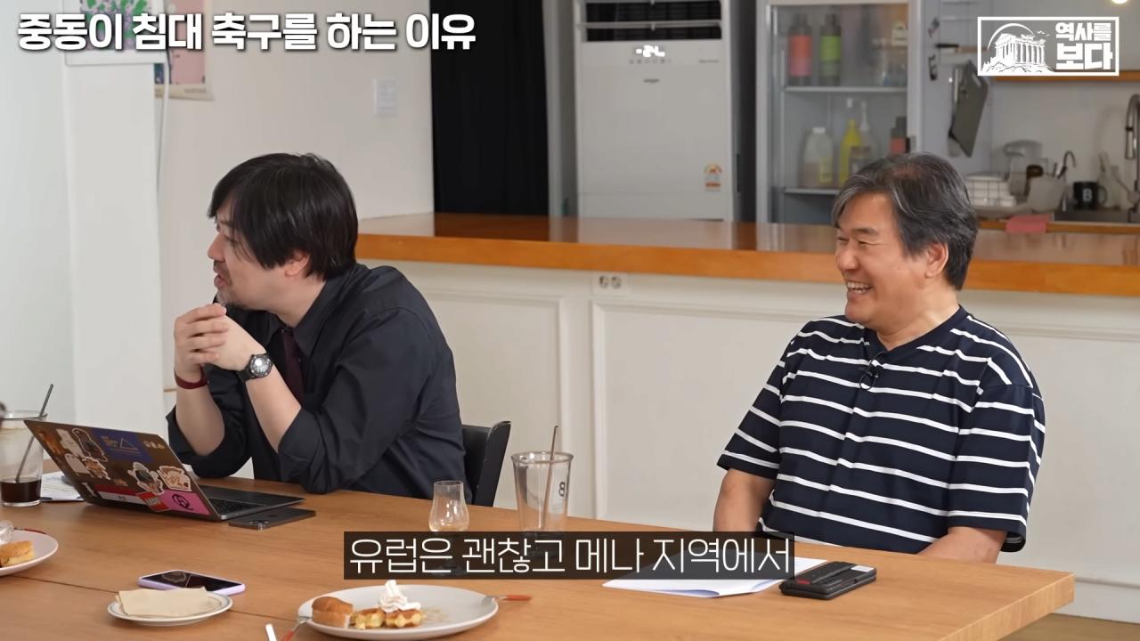 중동 지역에서 길을 물어보는게 위험한 이유