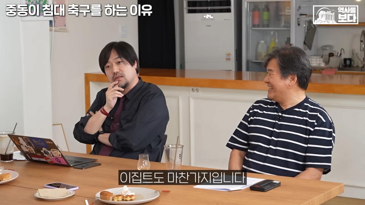 중동 지역에서 길을 물어보는게 위험한 이유