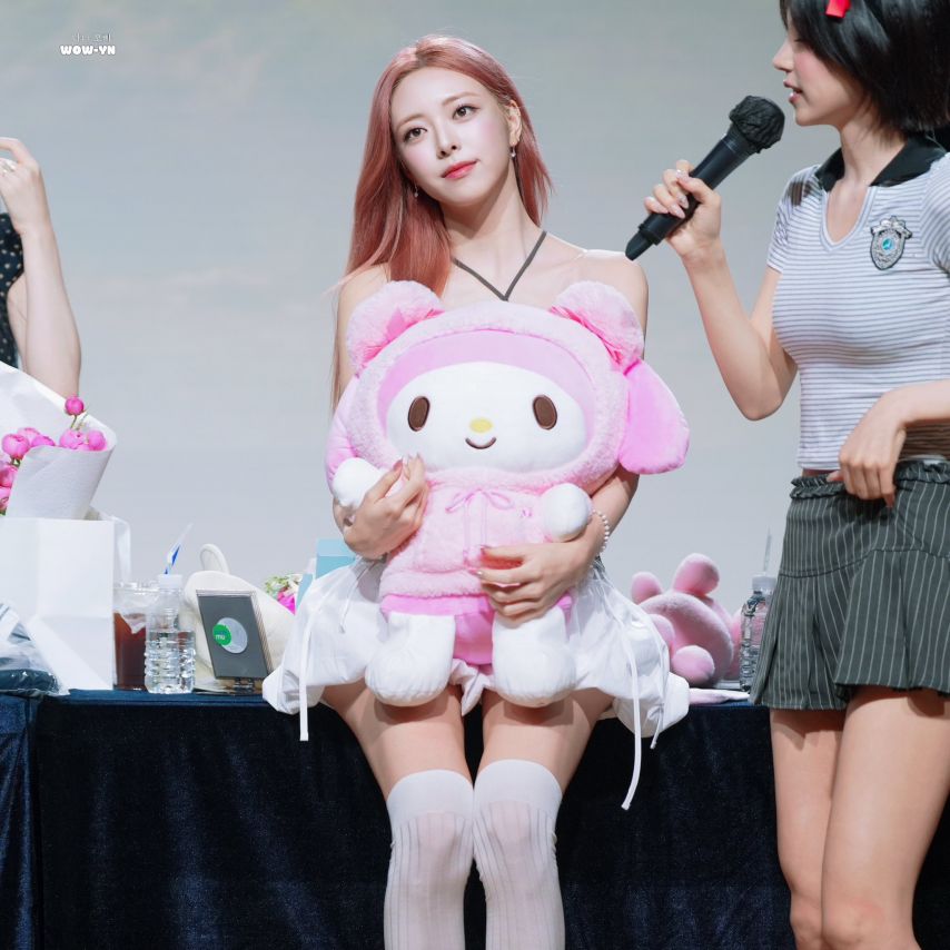 ITZY 유나