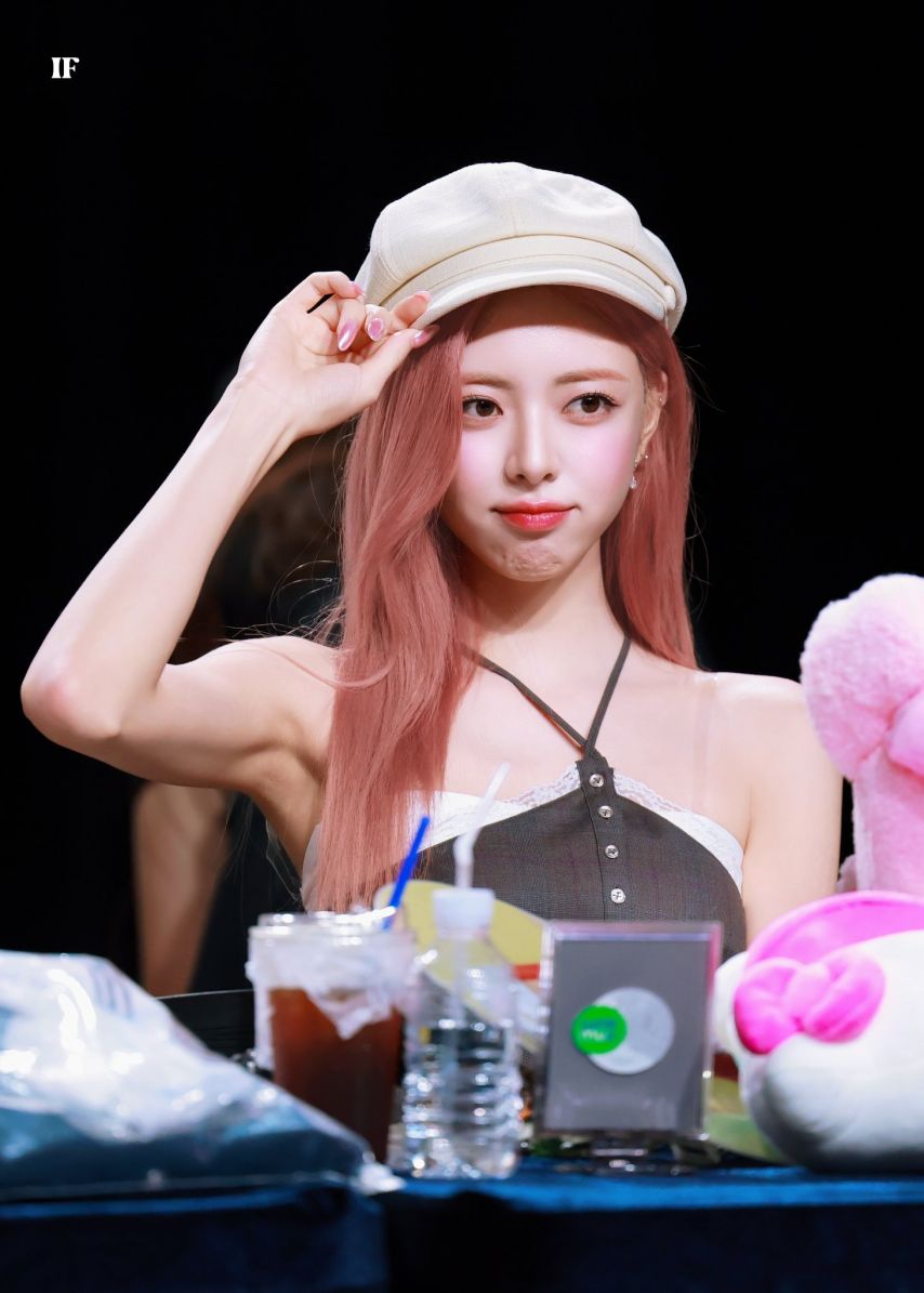 ITZY 유나