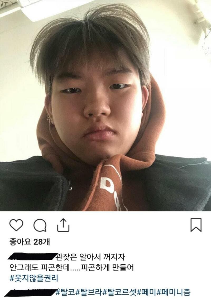 노약자주의) 요즘 사라진 문화