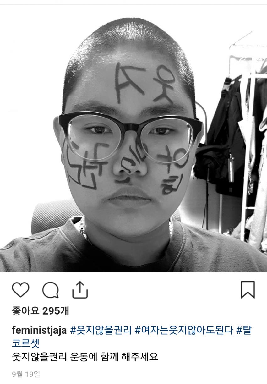 노약자주의) 요즘 사라진 문화