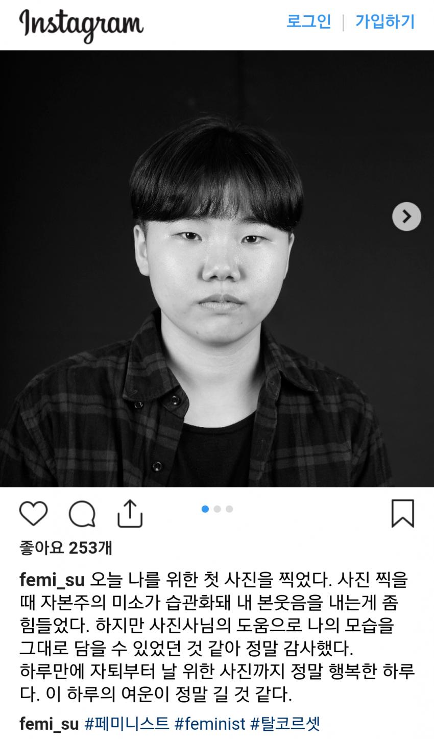 노약자주의) 요즘 사라진 문화