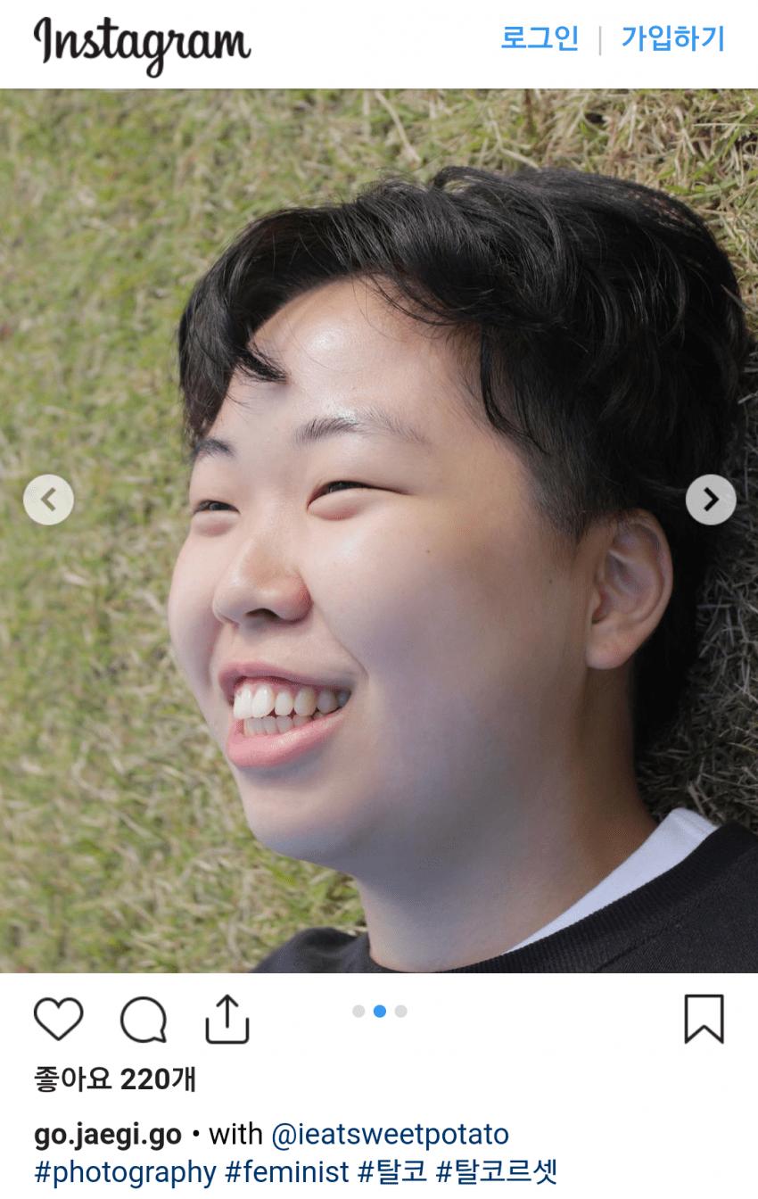노약자주의) 요즘 사라진 문화