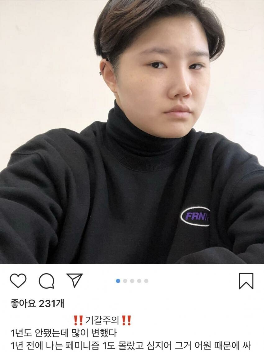 노약자주의) 요즘 사라진 문화