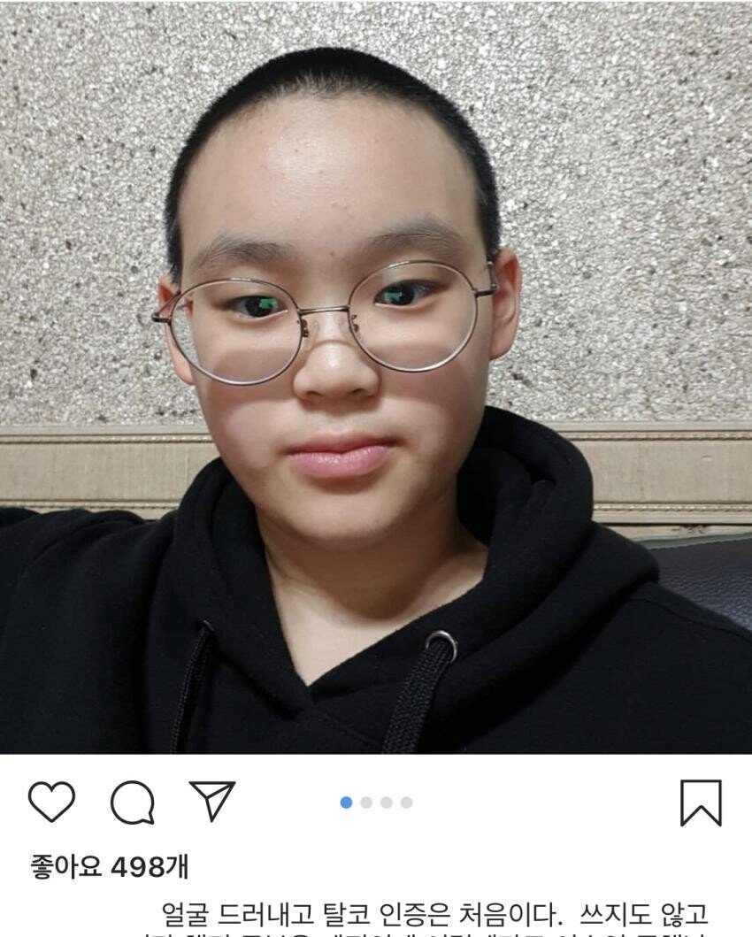 노약자주의) 요즘 사라진 문화