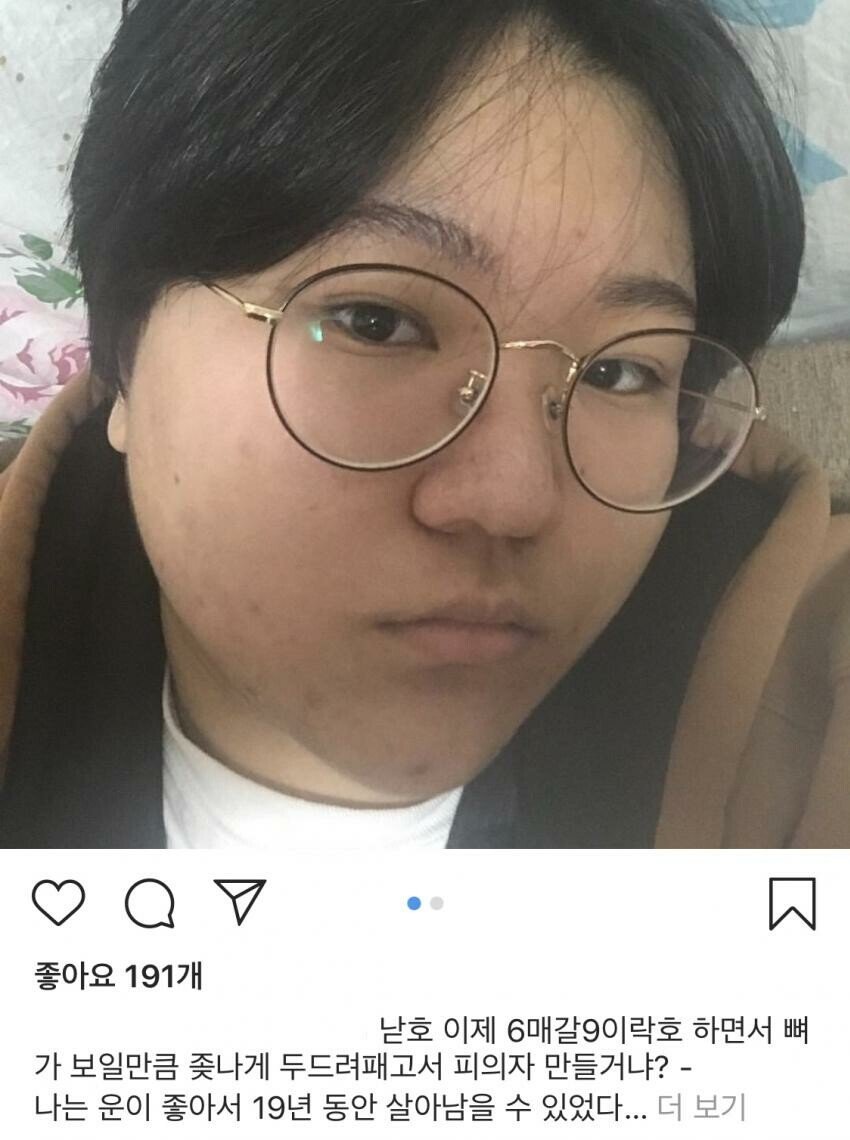 노약자주의) 요즘 사라진 문화