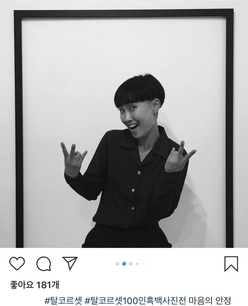 노약자주의) 요즘 사라진 문화