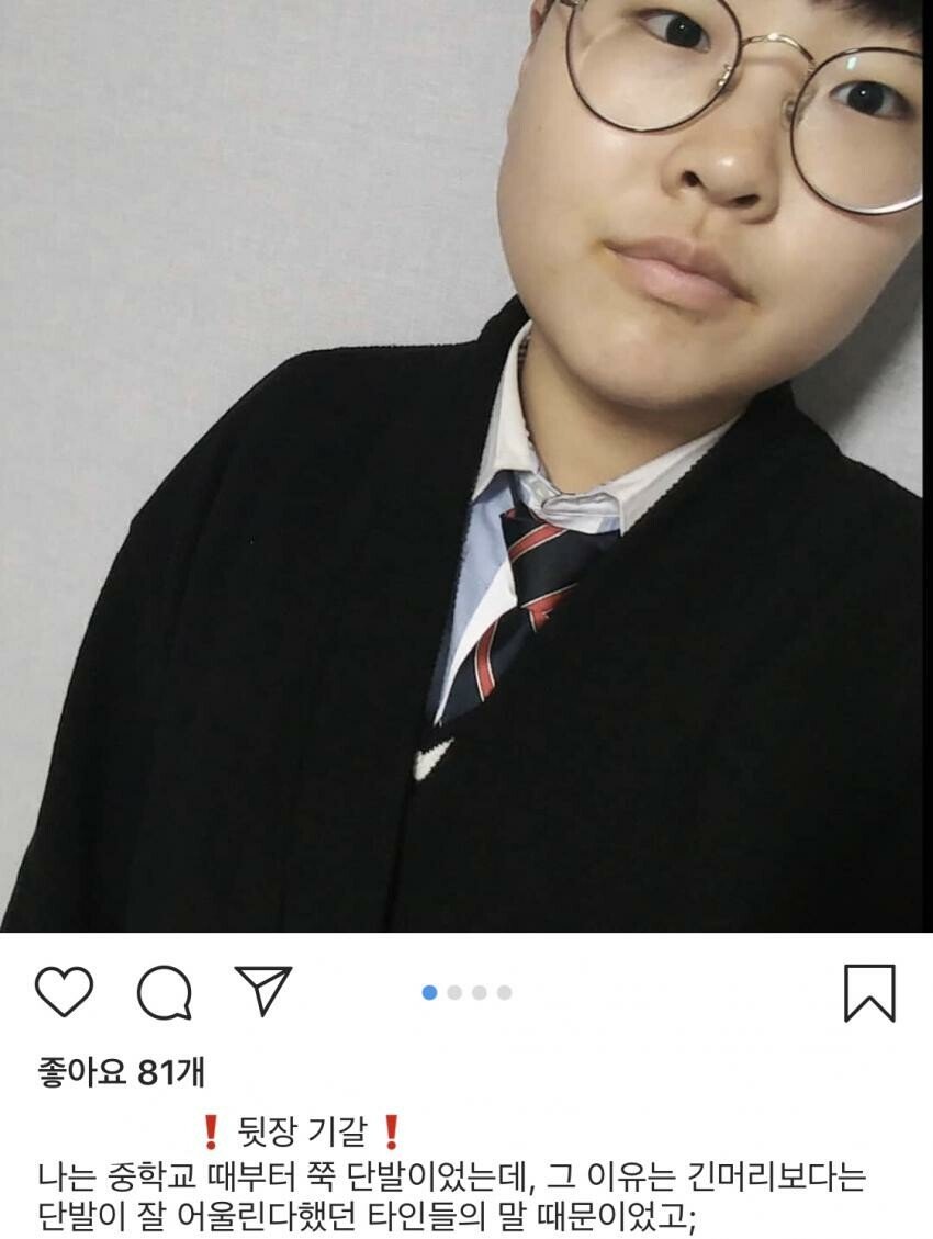 노약자주의) 요즘 사라진 문화