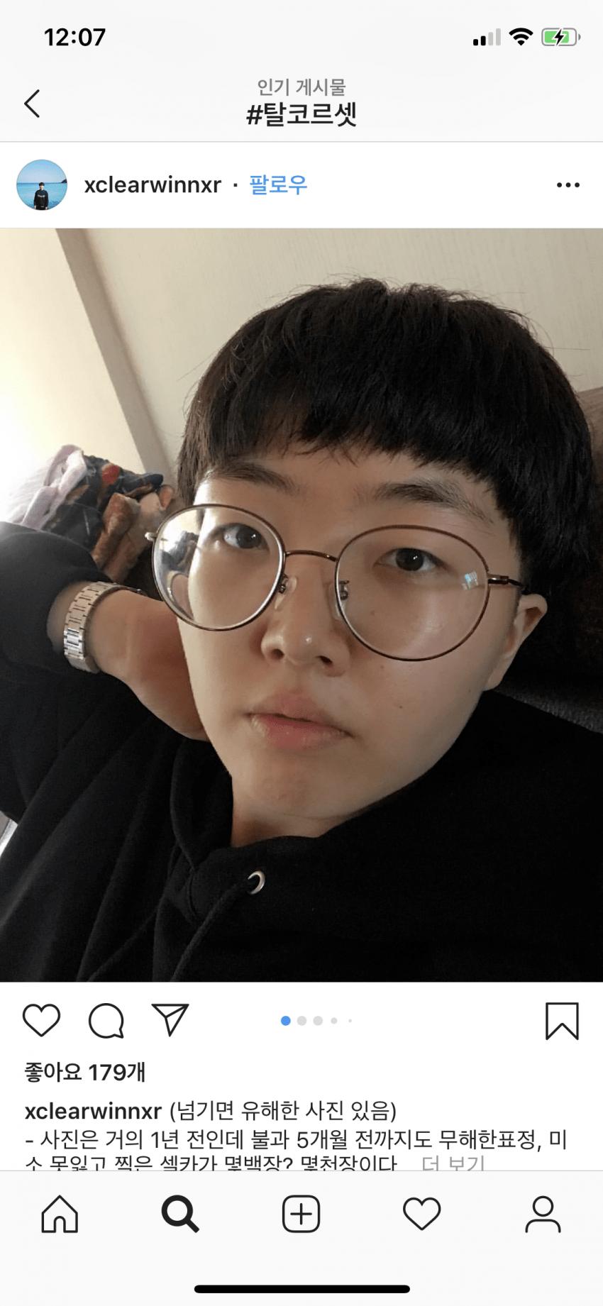 노약자주의) 요즘 사라진 문화