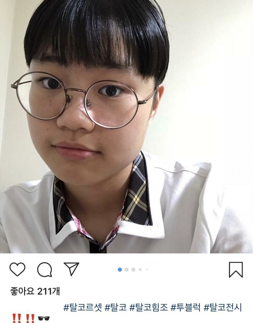 노약자주의) 요즘 사라진 문화