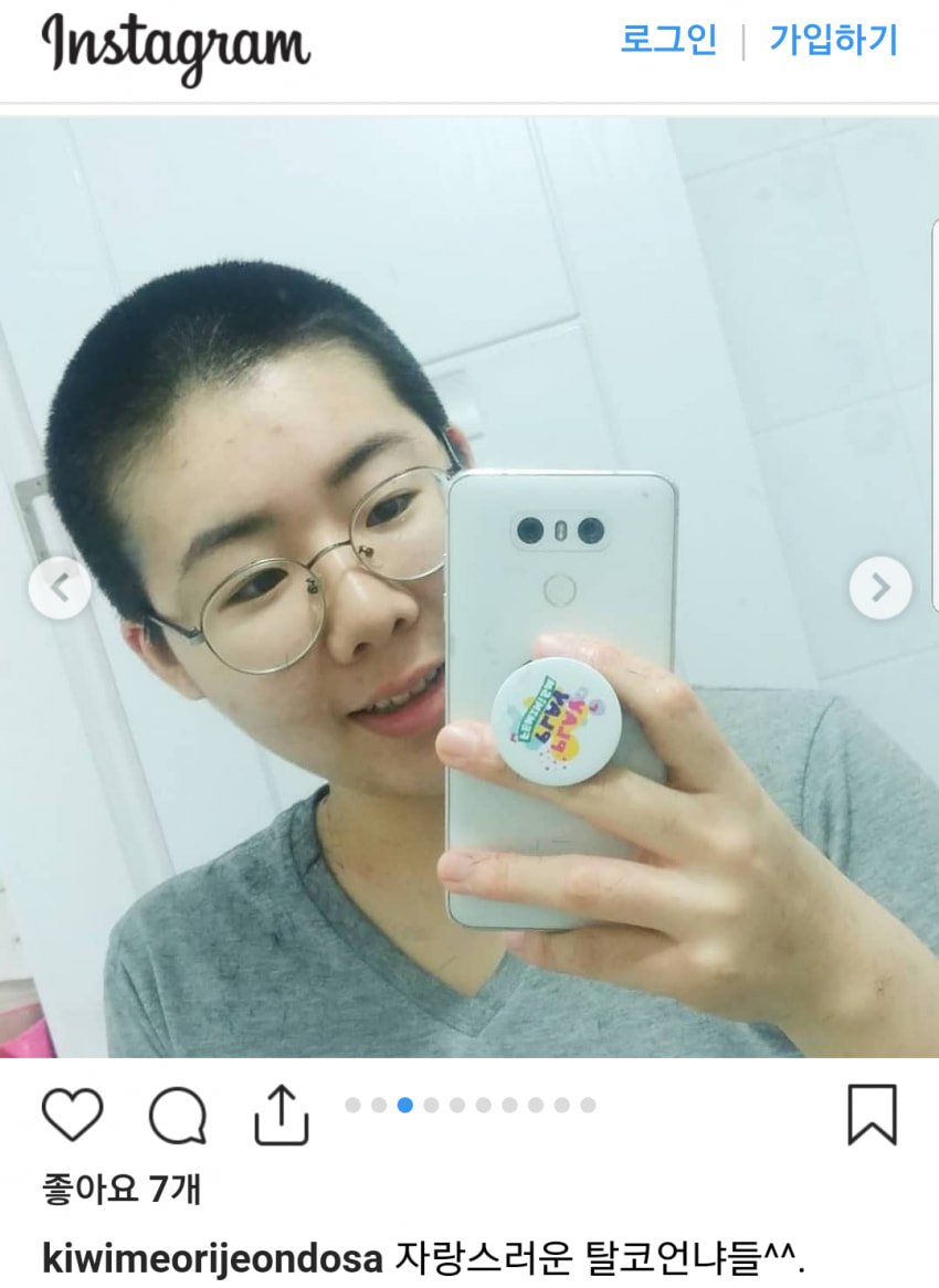 노약자주의) 요즘 사라진 문화