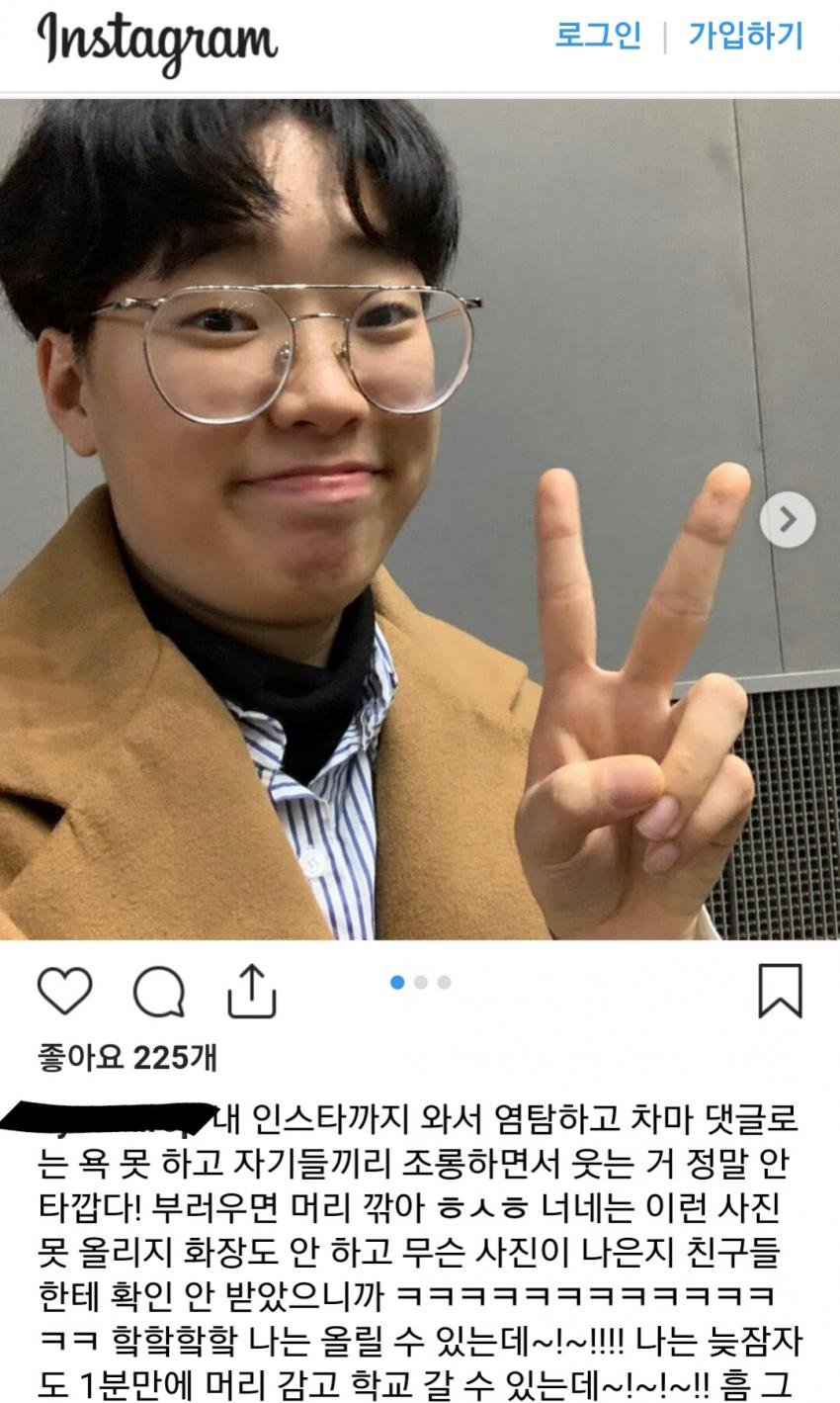 노약자주의) 요즘 사라진 문화