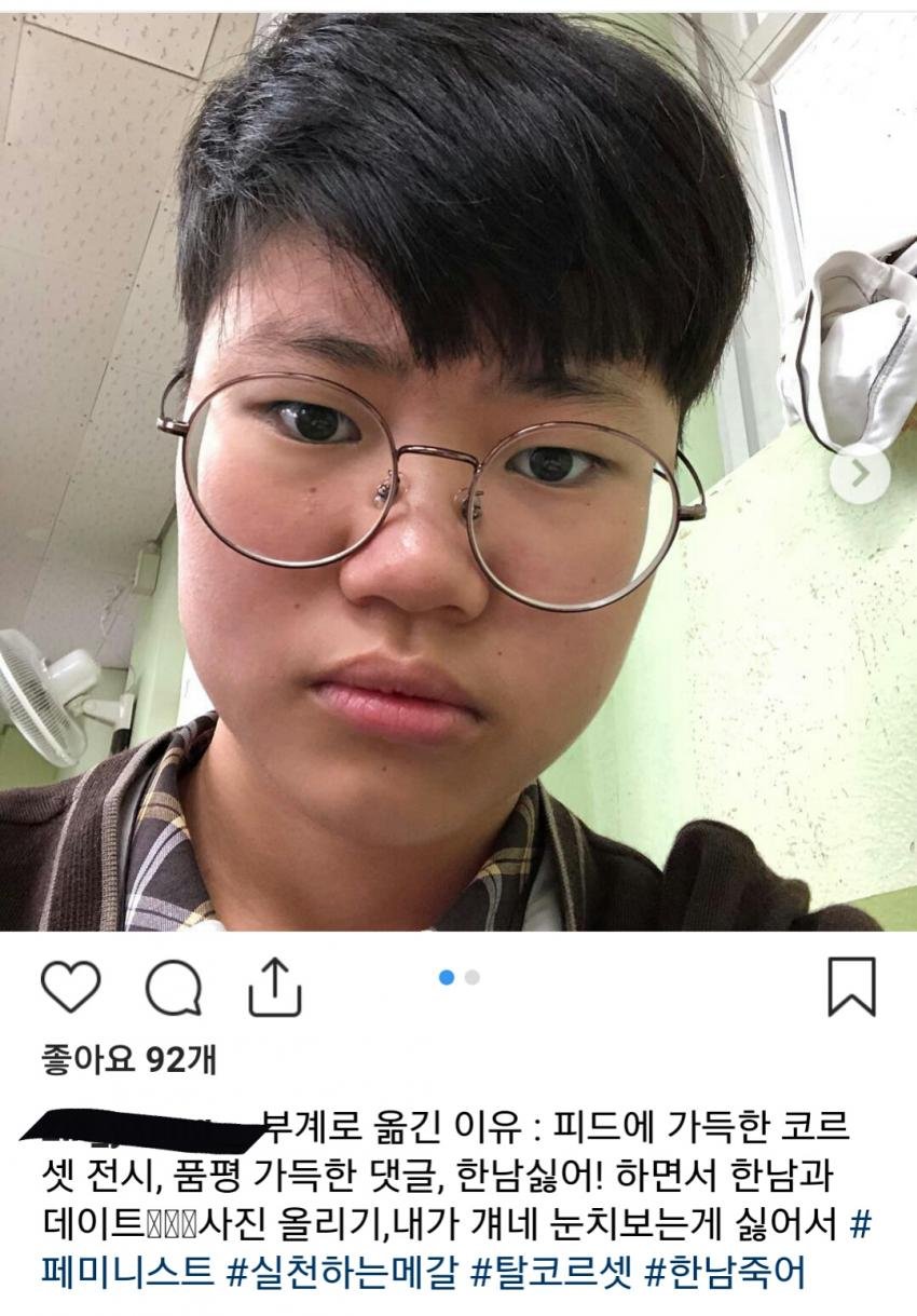 노약자주의) 요즘 사라진 문화