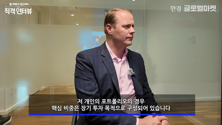테슬라 2배 레버리지만든 증권사 CEO 반응