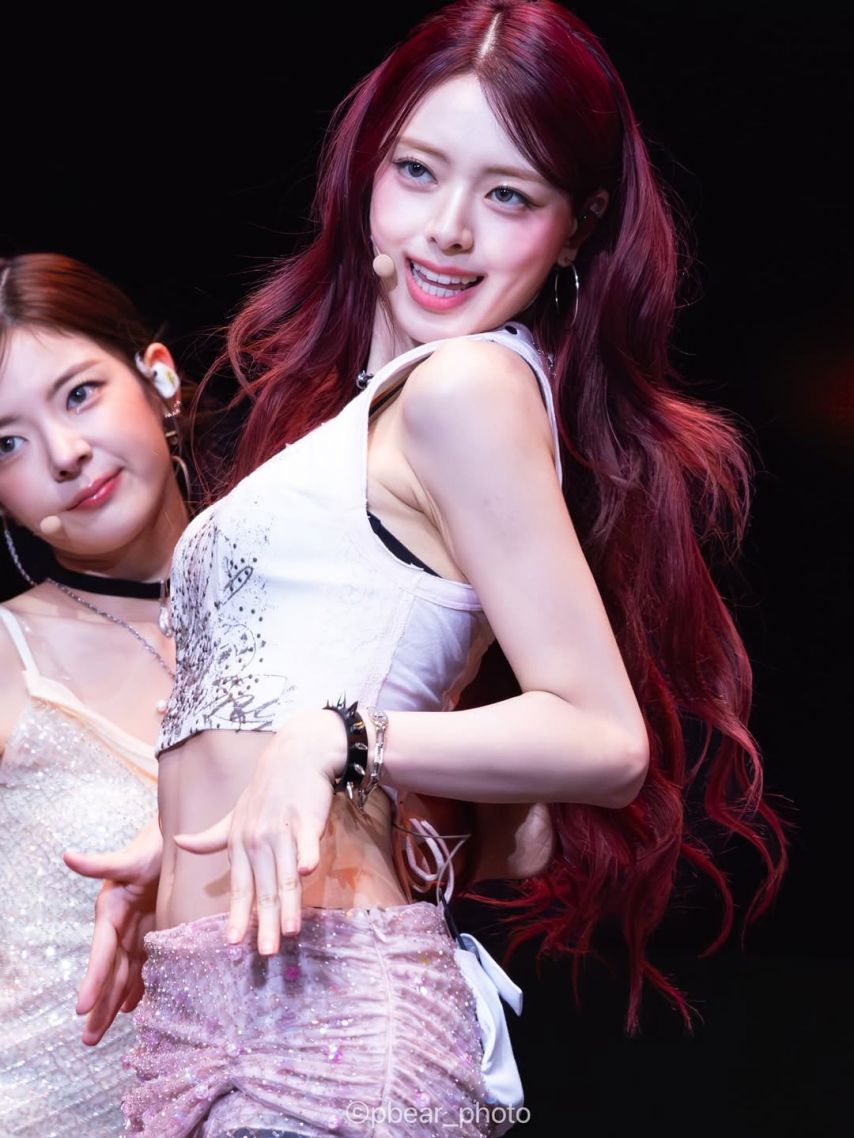 ITZY (있지) 유나