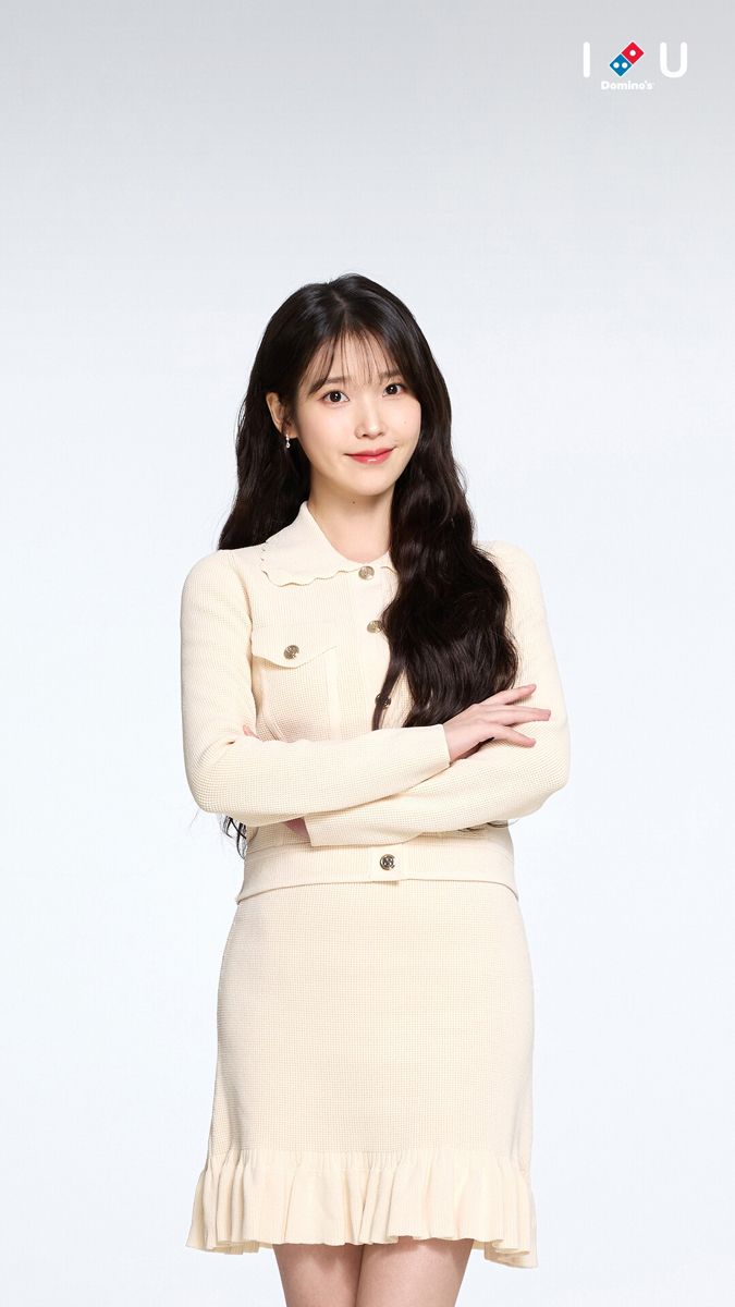 아이유.jpg