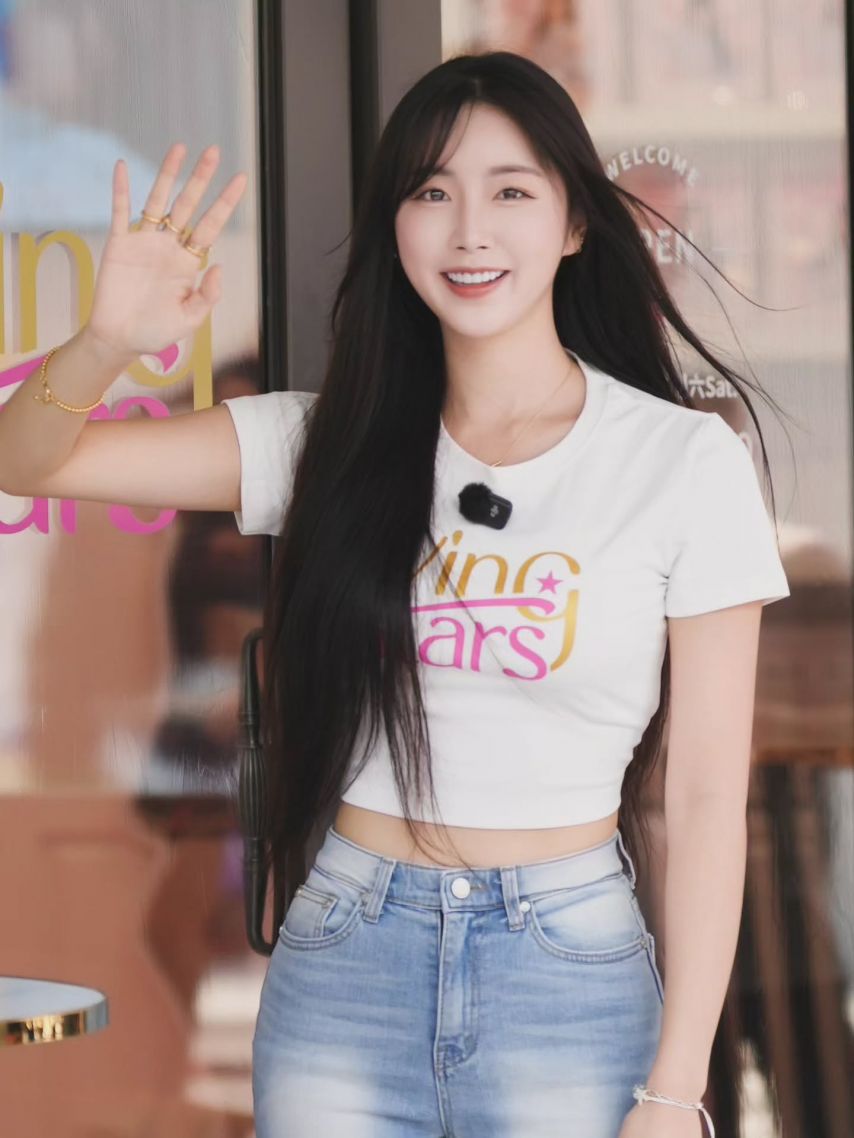 안지현