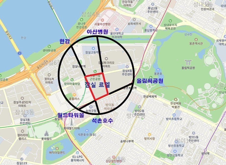 '10억 로또'라는 잠실 아파트 근황