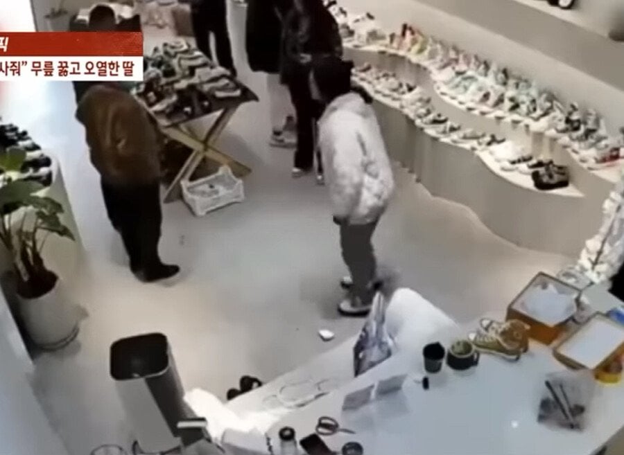 부모가 신발 살 돈 안준다고 매장에서 엉엉우는 28세 딸