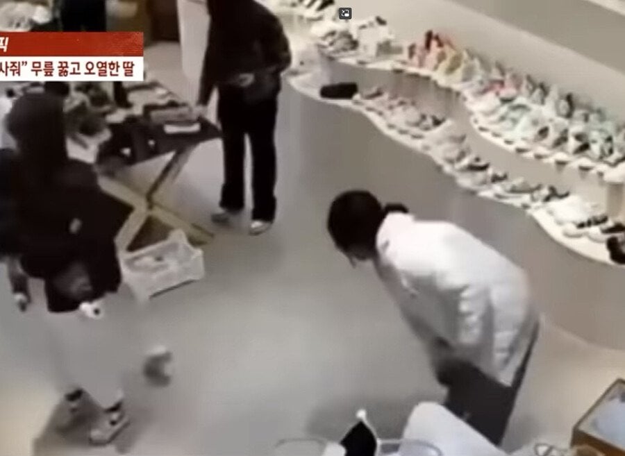 부모가 신발 살 돈 안준다고 매장에서 엉엉우는 28세 딸
