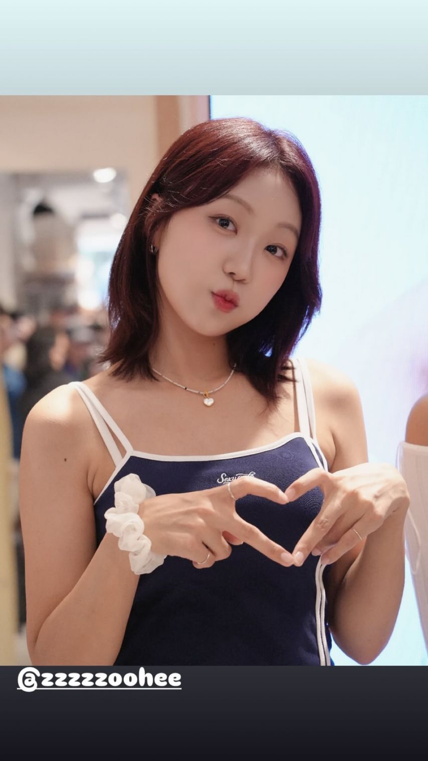 이주희