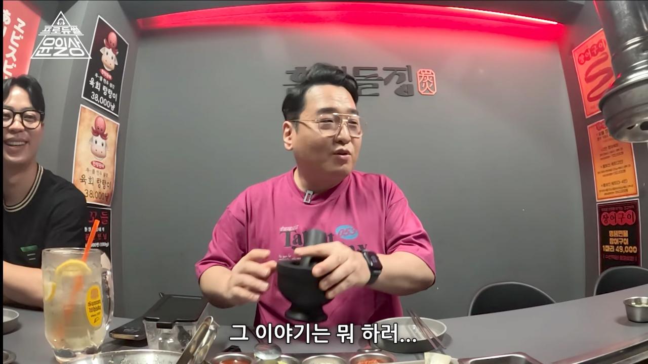 작곡가 윤일상이 생각하는 유승준 문제