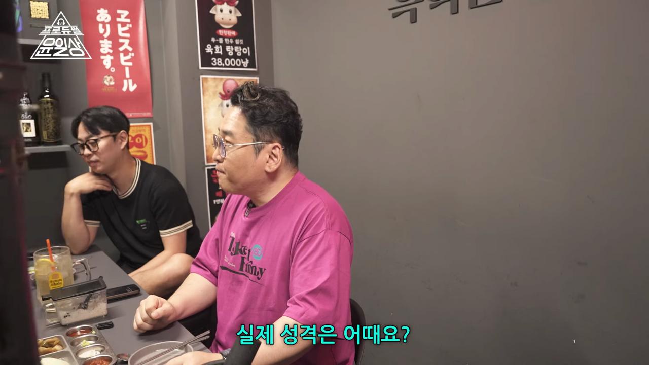 작곡가 윤일상이 생각하는 유승준 문제
