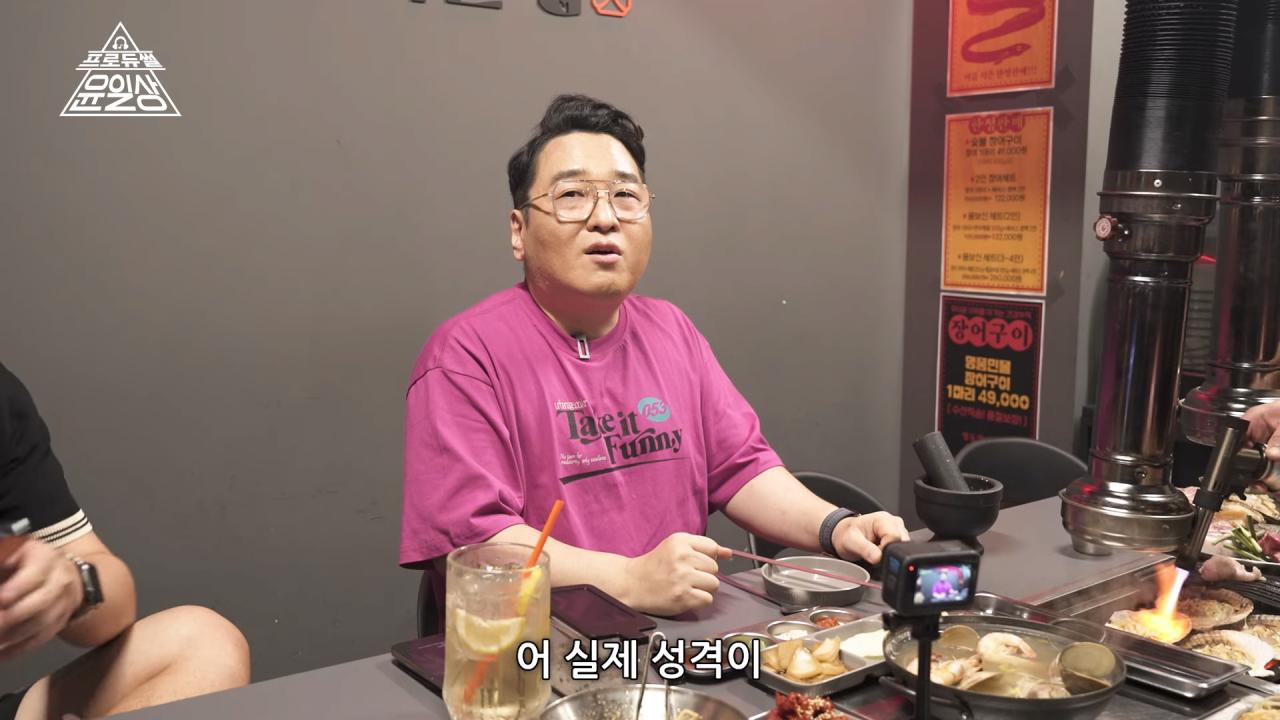 작곡가 윤일상이 생각하는 유승준 문제