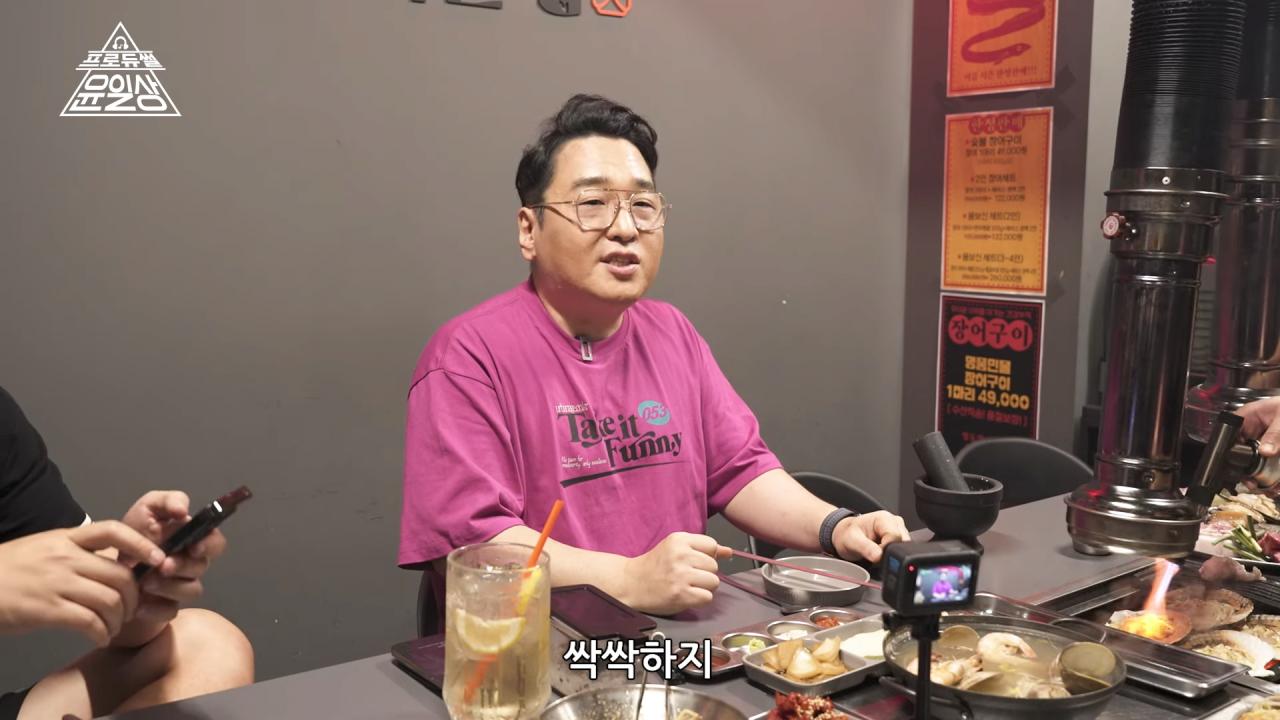 작곡가 윤일상이 생각하는 유승준 문제