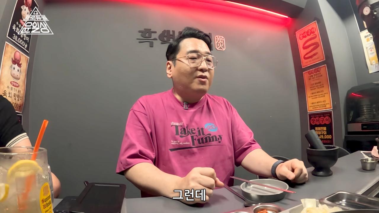 작곡가 윤일상이 생각하는 유승준 문제