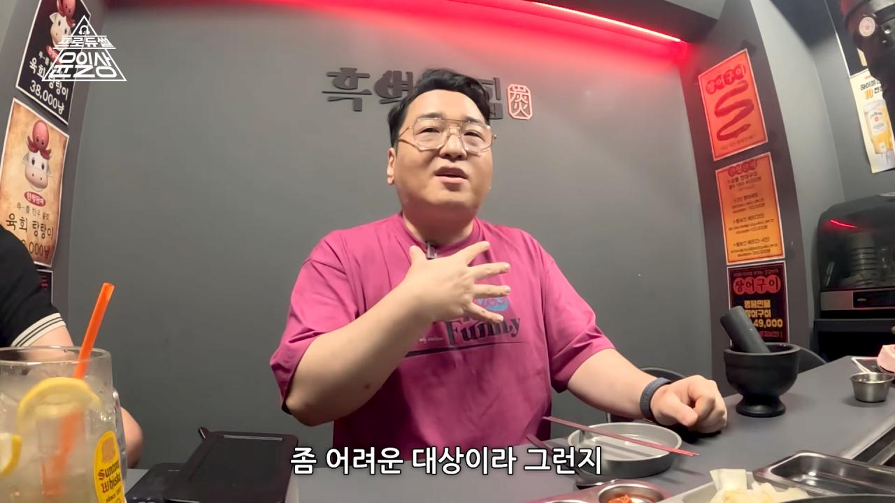 작곡가 윤일상이 생각하는 유승준 문제