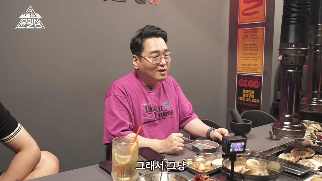 작곡가 윤일상이 생각하는 유승준 문제