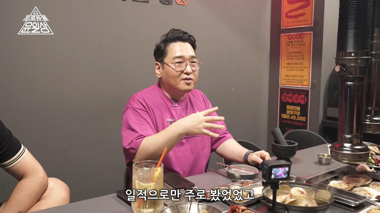 작곡가 윤일상이 생각하는 유승준 문제