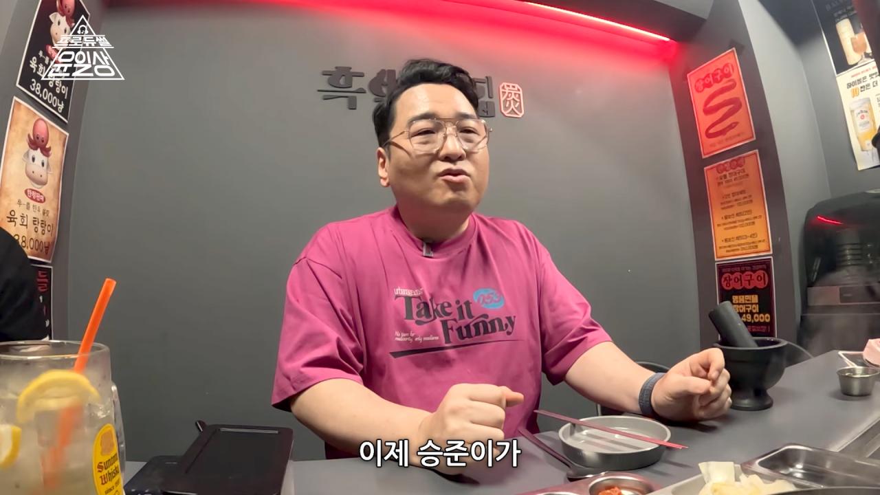 작곡가 윤일상이 생각하는 유승준 문제