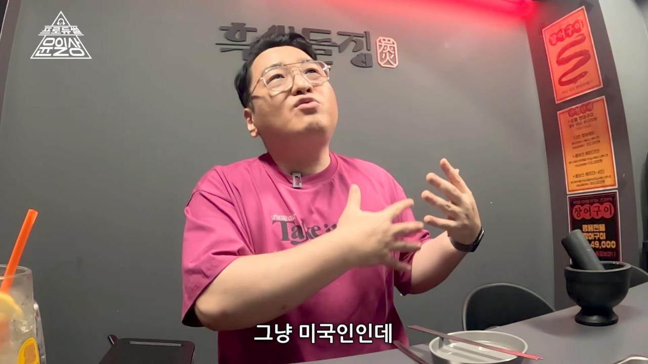 작곡가 윤일상이 생각하는 유승준 문제