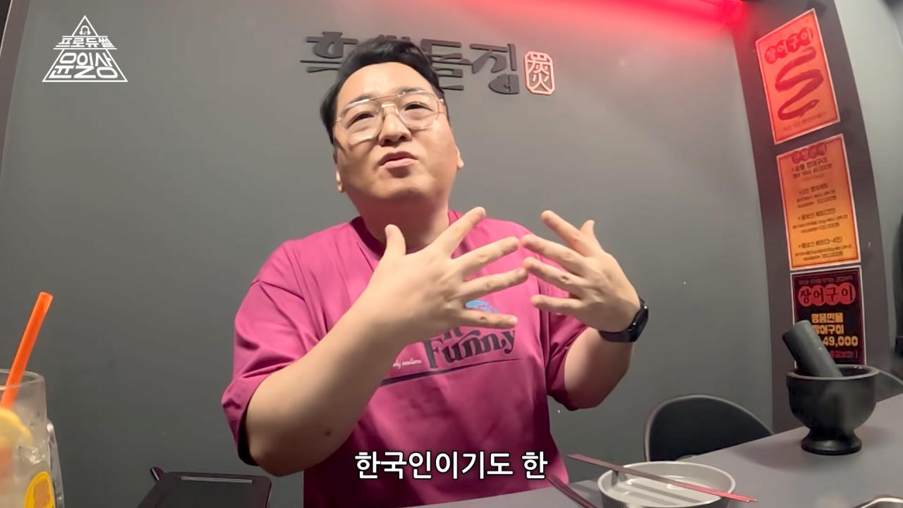 작곡가 윤일상이 생각하는 유승준 문제