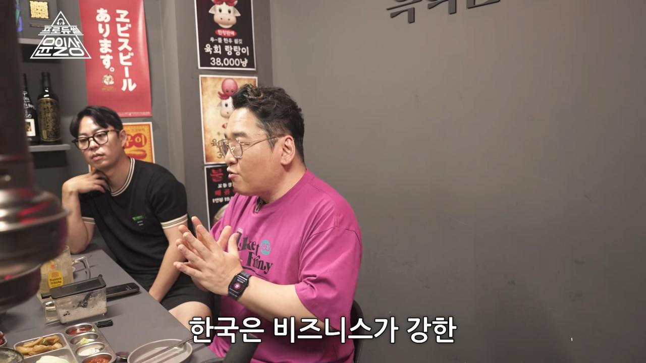 작곡가 윤일상이 생각하는 유승준 문제