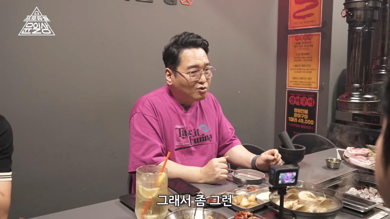 작곡가 윤일상이 생각하는 유승준 문제