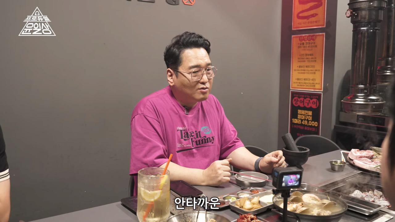 작곡가 윤일상이 생각하는 유승준 문제
