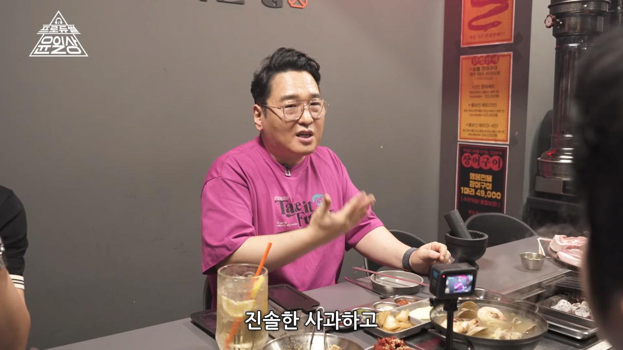 작곡가 윤일상이 생각하는 유승준 문제