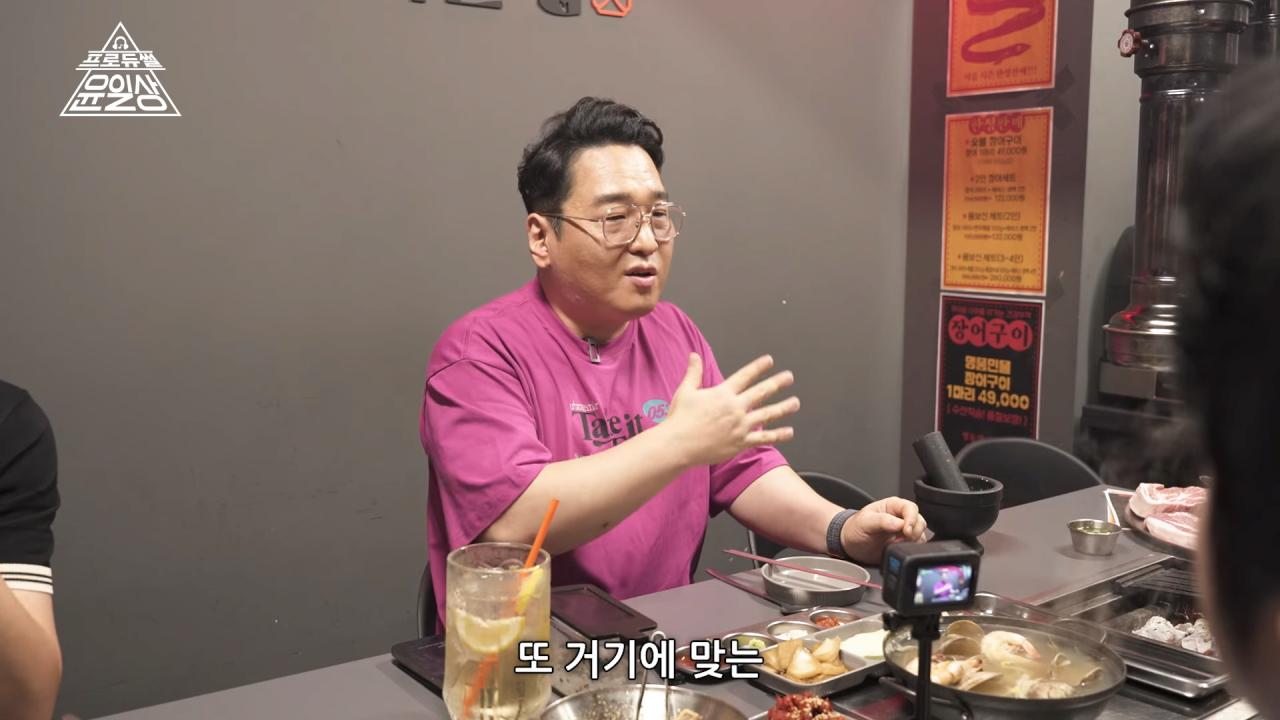 작곡가 윤일상이 생각하는 유승준 문제