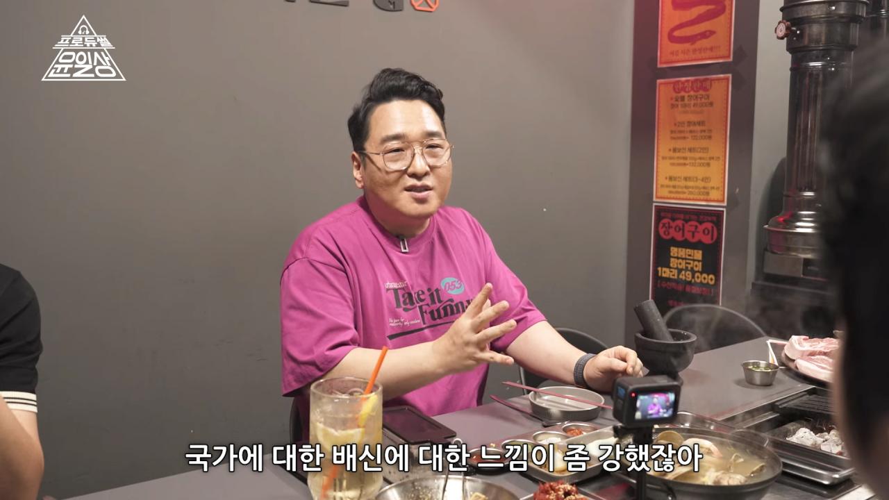 작곡가 윤일상이 생각하는 유승준 문제